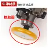 Jack Zhongjie Fushan Carro plano universal para computadora Máquina bobinadora bobinadora Accesorios para máquina de coser industrial