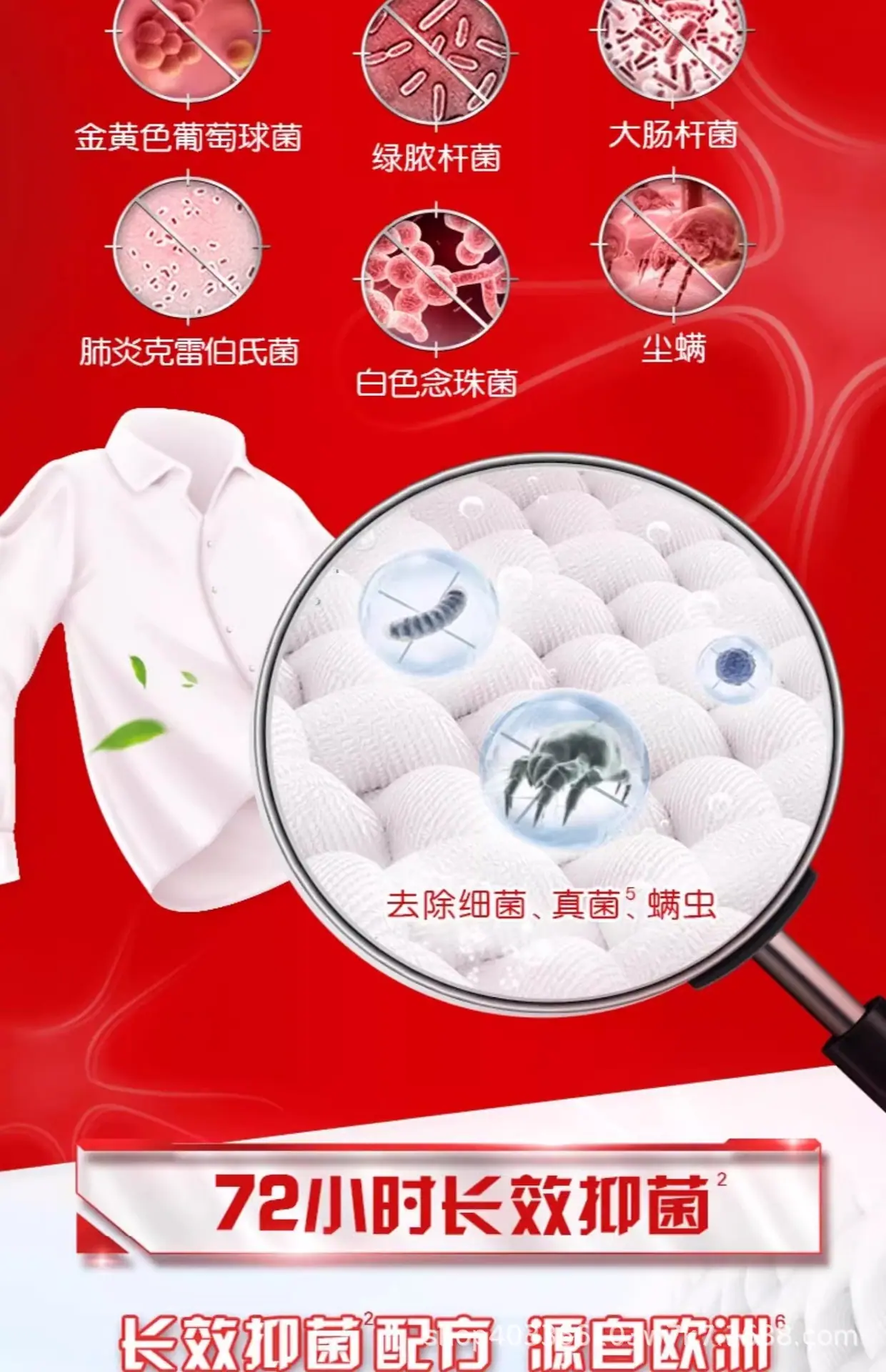 详情图片_08.jpg