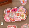 Tipetoys Estilo Chino Guka Caballo de Ensueño Flor Hoja de Oro Pegatinas Decorativas de Año Nuevo Elementos del Año del Caballo Pegatinas