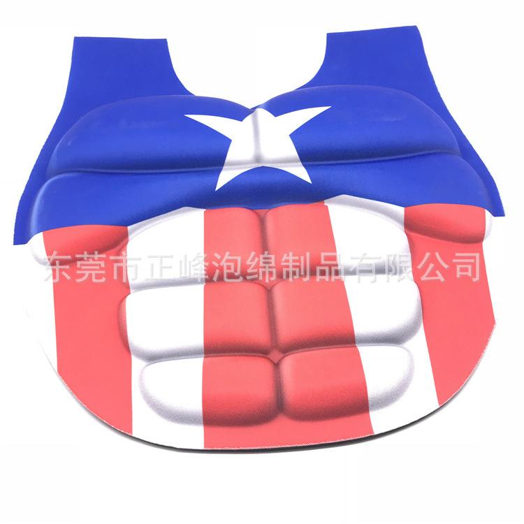 微信图片_20181109175308