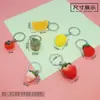 Llavero Colgante Divertido de Resina Simulación de Frutas y Verduras Fresa Jade Col Repollo Tienda de Catering Gourmet Colgante Pequeño Regalo