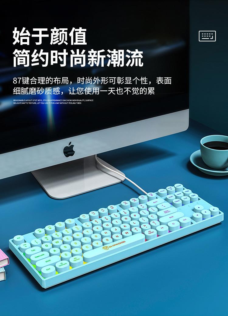 十八渡K87- (6).jpg