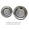 [X] tapón de fregadero goma de fregadero goma acero inoxidable lavabo para platos inodoro alcantarilla filtro embudo de agua