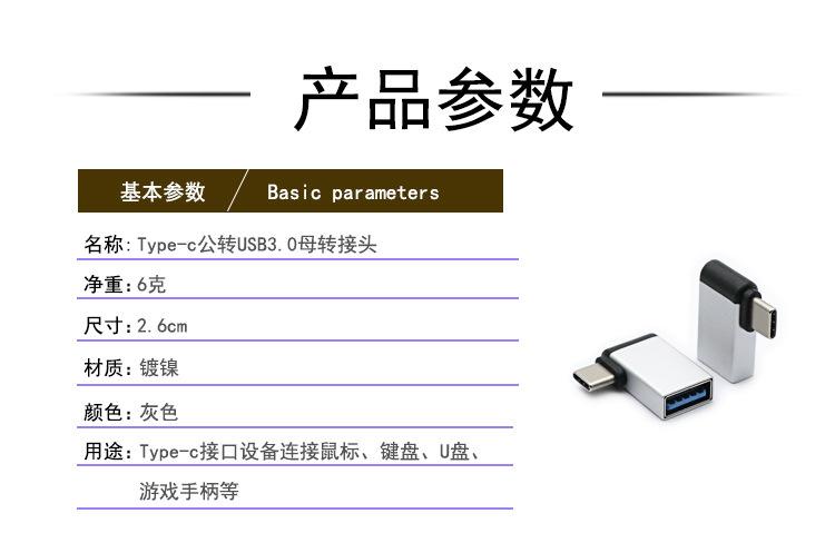 详情页_01.jpg