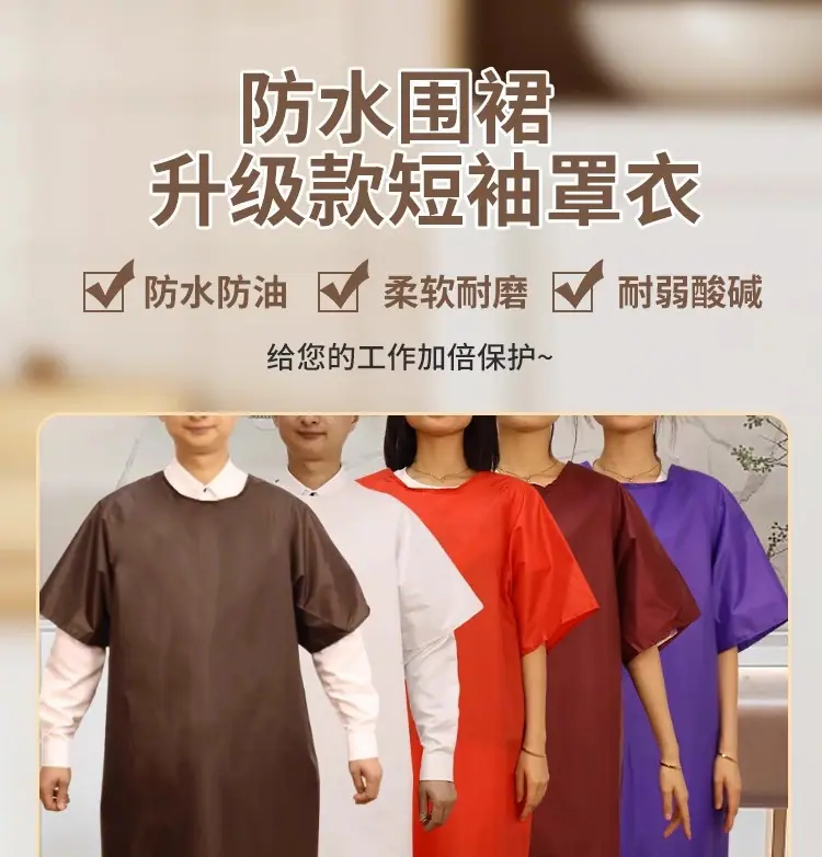 详情图01.jpg