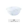 Tigela de Cerâmica Doméstica Tigela Jingdezhen Prato de Cerâmica Prato Tigela de Arroz Tigela de Macarrão Tigela de Sopa Tigela de Arroz Tigela de Porcelana Óssea Colher Atacado