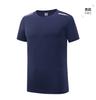 Roupa Refletiva Outdoor de Secagem Rápida para Mulheres Caminhada e Montanhismo Verão Corrida Noturna em Grupo Camiseta Esportiva de Manga Curta de Seda Gelo de Secagem Rápida para Homens Personalizada