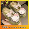 Sapatos de Algodão com Plataforma de Solado Grosso, Modernos, Versáteis e Confortáveis para Mulheres, Outono e Inverno 2025, Sapatos de Algodão com Velcro de Gatinho Desenho Animado Fofo para Mulheres
