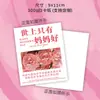2026 Tarjeta Nueva para el Día de la Madre Tarjeta de Felicitación Ins Tarjeta de Mensaje Simple Floristería Ramo Pastelería Tarjeta de Regalo Tarjeta de Felicitación
