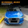 Adecuado para Audi A3 8V versión estándar de modelo tardío 2017-2020 labio delantero, spoiler delantero, kit de carrocería pequeño, modificación transfronteriza