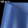 Papel Perolizado Dupla Face 250g em Estoque do Fabricante, Cartolina Colorida com Glitter Artesanal, Cartões de Cumprimentos, Cartões Postais, Papel para Arte de Impressão