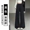 Calça moletom feminina nova de cintura alta, perna reta solta, com estampa de nuvens brancas de outono, calça pantalona petite