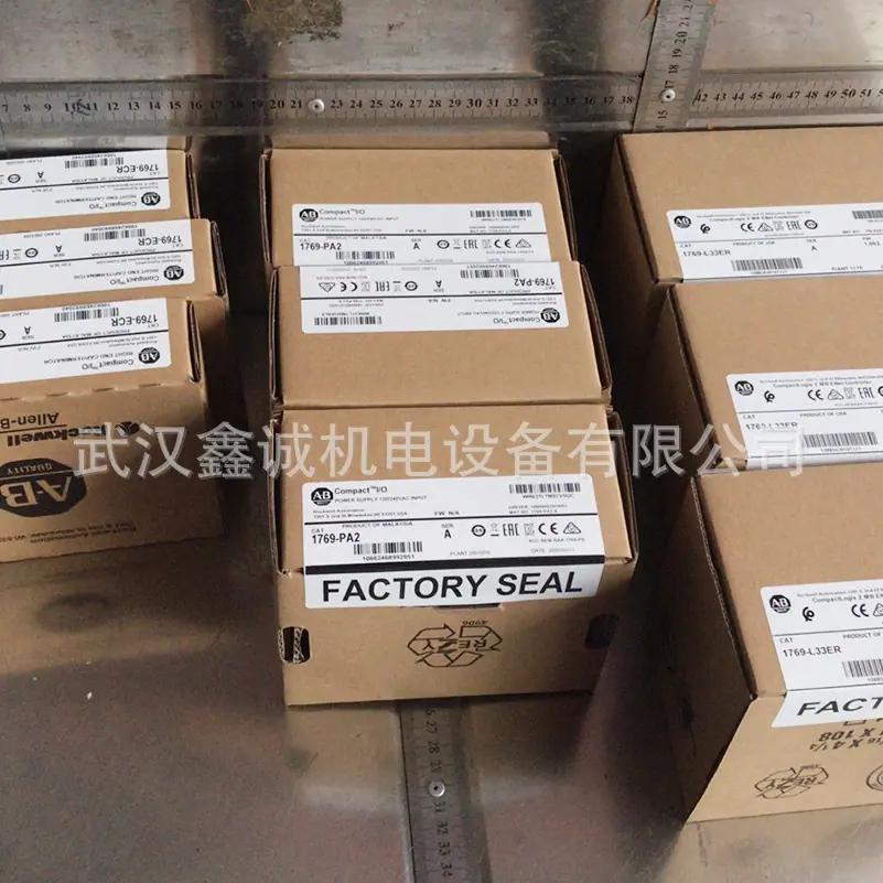 1769一批9个.jpg