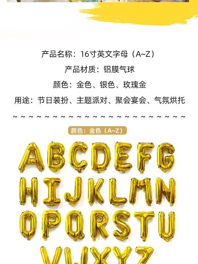 详情页_02
