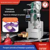 Máquina de Pesagem e Embalagem Automática Granulada em Pó Multi-Cabeças Máquina de Mistura e Embalagem para Temperos, Grãos, Chá de Flores e Materiais Medicinais