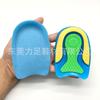 Amazon Almohadilla de Gel para Talón Tricolor en Forma de U Engrosada Amortiguadora Antideslizante Deportiva Suela Masajeadora Absorbente de Sudor Plantilla de Medio Tamaño