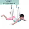 Muro de Escalada Interior, Columpios, Equipos de Entrenamiento Sensorial Infantil, Cuerda de Escalada, Escalera de Juguete Interior para Bebés de Uso Doméstico