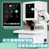 Máquina Enlilladora Automática de Vales, Enlillado con un Clic, Máquina Enlilladora con Pegamento de Rivet de Fusión en Caliente, Perforadora de Oficina, Archivos de Contabilidad Financiera