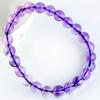 Pulsera de Amatista Boliviana Natural Súper Brillante Espejo del Cielo Lila Pulsera de Amatista Joyería al Por Mayor