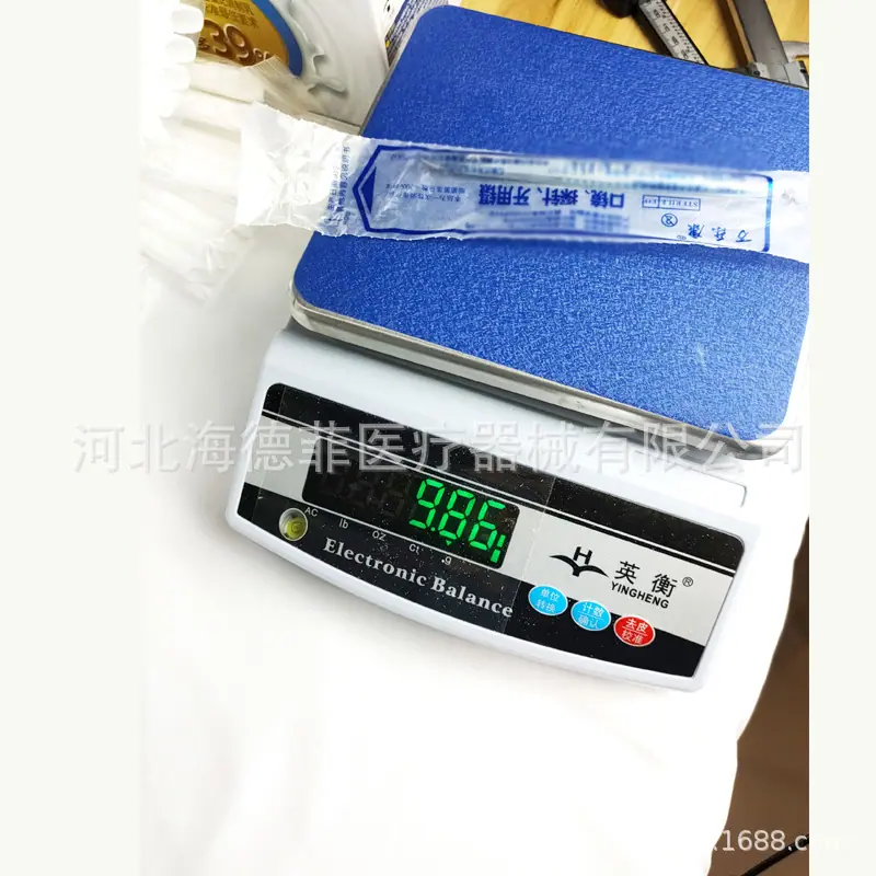 镊子1