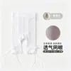 Leggings Finos de Seda para Verão Infantil, Meia-Calça para Bebê, Shorts de Cinco Pontos, Leves, Respiráveis, Sensação Fresca, Collants Unissex
