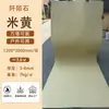 Estilo Tiktok e Xiaohongshu Pedra de Porcelana Macia, Pedra Flexível, Pedra Macia Dobrável, Placa de Pedra Flexível Ultrafina