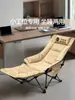 Silla Plegable para Camping al Aire Libre Silla de Luna Portátil Taburete de Pesca Silla Perezosa para Puesto Silla de Playa para Camping Silla de Arte