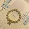 Artículos de Puesto de Mercado Nocturno: Shuangrui~Qicai Xianglian Set de Cinco Pulseras, Cuentas de Sándalo y Loto, Pulsera para Novia, Regalo de Pareja