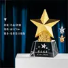 Troféu de Cristal Fábrica de Origem Pujiang Atacado Medalhas para Crianças Jardim de Infância com Gravação a Laser e Impressão UV Grátis