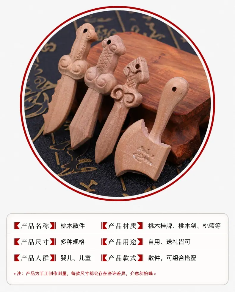企业微信截图_16317493416255.png