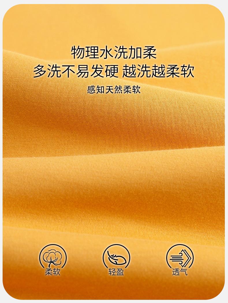 详情_05.jpg