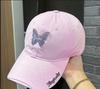 Gorra de Béisbol con Lazo de Metal Lavado Estilo Denim Gorra con Visera Sombrero de Protección Solar para Primavera y Verano Estilo Ins Fresca y Dulce