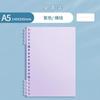 Cuaderno Desmontable B5 de Hojas Sueltas Que No Irrita Tus Manos, Pp10 Agujeros, Núcleo Reemplazable, Cuaderno A5 Rayado, Cuaderno de Cuadrículas Gruesas para Estudiante