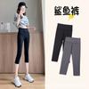 Leggings Curtas Finas de Verão Femininas para Usar por Cima, Calças de Yoga Justas, Controle de Barriga, Levanta Bumbum Calças Tubarão, Calças Tubarão Pele de Gelo