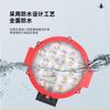 Luz Spotlight Redonda LED de 7 pulgadas Modificada para Vehículo Todoterreno, Luz de Techo, Luz de Parachoques Delantero, Reflector