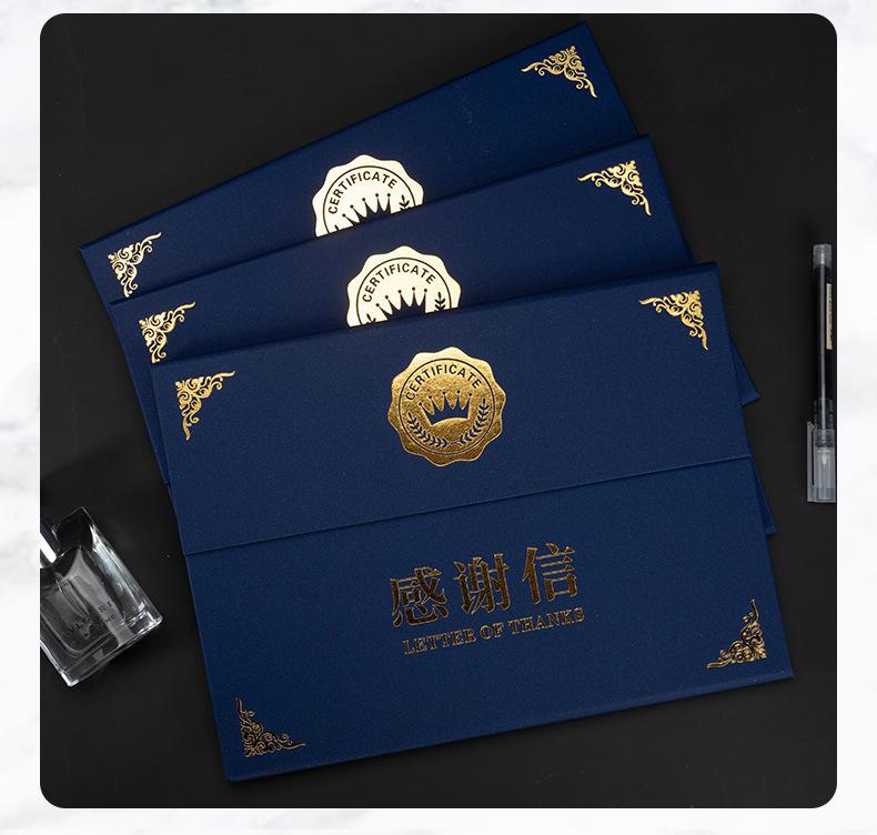 5唯爱余证书详情页_11.jpg