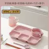 Platos cerámicos divididos para adultos, adecuados para uso doméstico, para perder peso, comidas posparto y como bandejas de comida para mujeres embarazadas y niños, ideales para el desayuno y para servir comidas