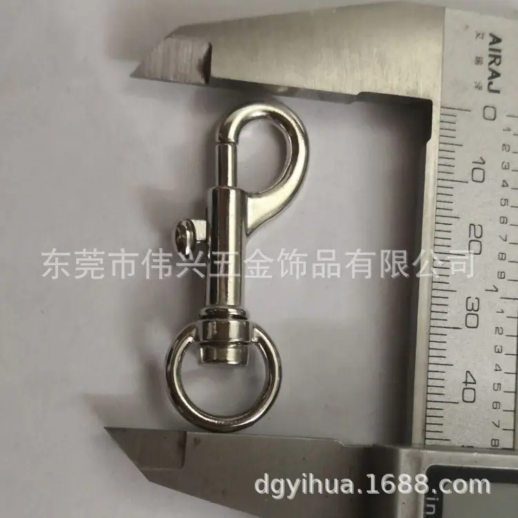 钥匙圈钥匙扣狗扣珠链