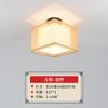 Lámpara de techo para dormitorio, redonda, cuadrada, LED, sencilla, moderna, para sala de estar, estudio, pasillo, cálida y romántica, nueva lámpara de estilo chino.