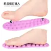 Plantillas para masaje de pies para fitness y ejercicio con partículas duras para aliviar la fascia, imanes incorporados y plantillas con placa de acupresión