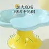 Cuenco de cerámica para gato con diseño floral en colores macarrón, anti-barbilla negra, protector de cuello, cuenco de alimentación inclinado, cuenco de agua para mascotas de alta estética