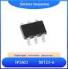 Yingjixin Ip2603 Pacote Sot23-6 Resistência de Tensão 32V, 1A Sobrecorrente Gerenciamento de Energia Pmic