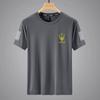 Camiseta de seda de hielo de verano para hombre, cuello redondo, ropa de secado rápido, manga corta, fina, transpirable, manga media, talla grande, deportiva, holgada, de moda.