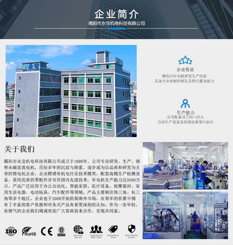 中文详情_03.jpg