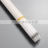 Tubo de cristal líquido LCD destacado Tubo de cristal líquido de 24 pulgadas Longitud del tubo desnudo 500 MM * 2,6 MM Especificación del tubo