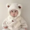 Sombrero para niños bufanda para bebé integrada felpa otoño e invierno lindo súper lindo sombrero niños y niñas engrosado cálido infantil