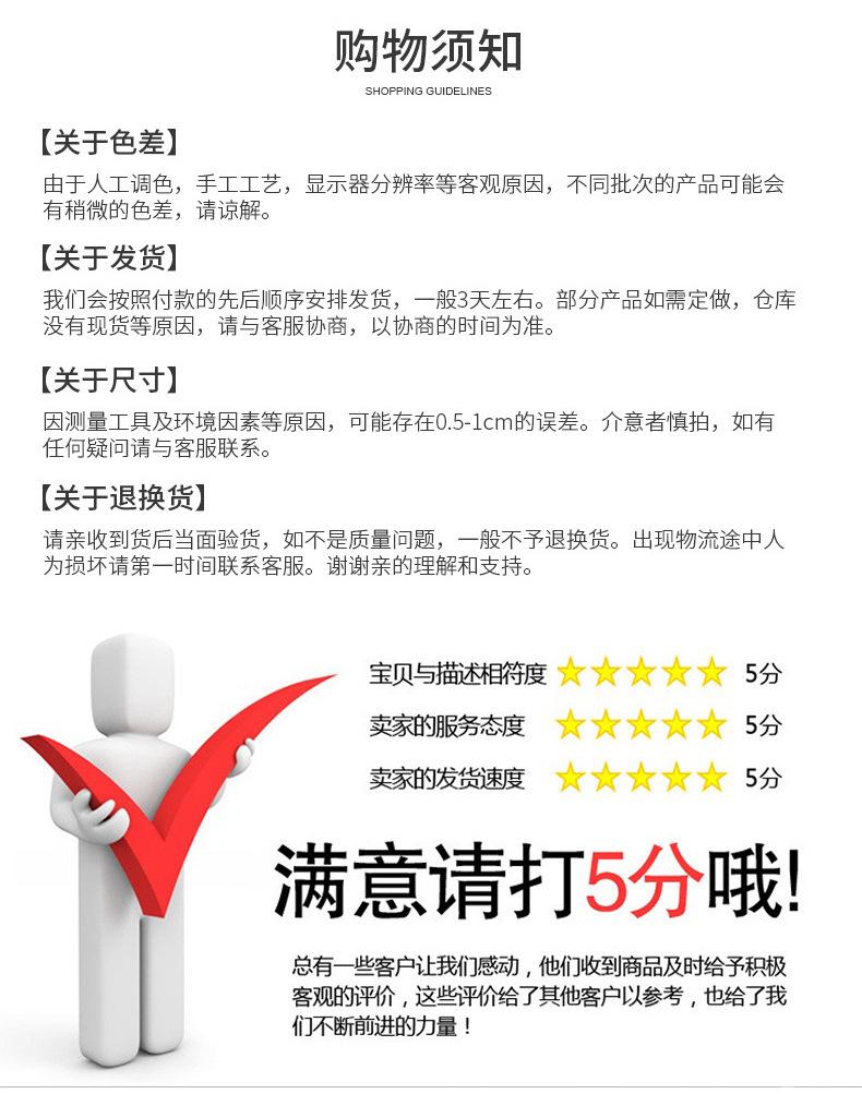 思琪详情---副本_17.jpg
