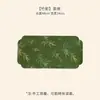 Novo Tapete de Chá Tecido Dupla Face em Brocado de Nuvem Estilo Chinês, Tapete de Chá Seco Inspirado no Zen, Mesa de Chá Simples, Porta-Copo de Chá à Prova d'Água, Caminho de Mesa