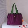 Bolsa de Compras Plegable de Nailon a Color de Nuevo Diseño Transfronterizo, Bolsa de Compras Portátil de Gran Capacidad, Bolsa de Compras para Supermercado, Bolso de Mano