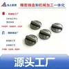 Ensamblaje de ventosa de succión por vacío de aleación de aluminio fundido de precisión Ningbo, base de ventosa neumática, ventosa de succión para herramientas de succión por presión negativa